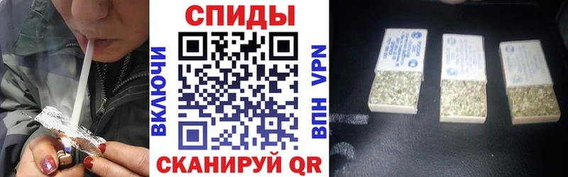 нарко площадка формула  Рыбное  Бутират Butirat 