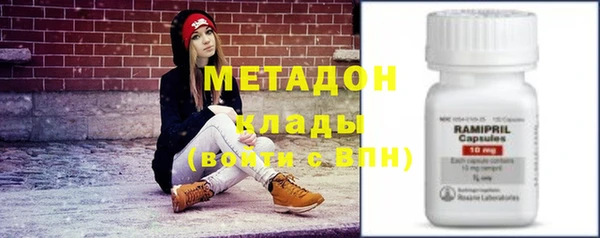 мет Остров