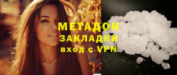 2c-b Касимов