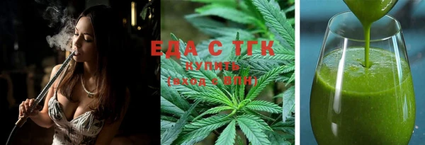 кокаин колумбия Пересвет