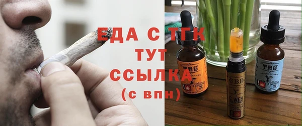 мет Остров
