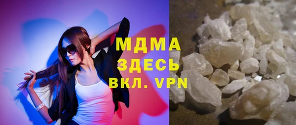мет Остров