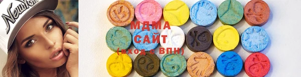 кокаин колумбия Пересвет
