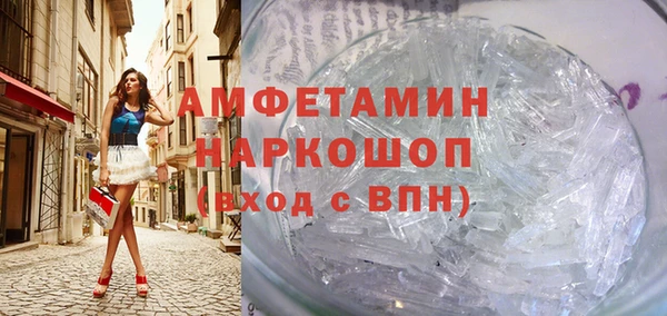 мет Остров