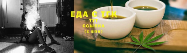 наркотики Переславль-Залесский
