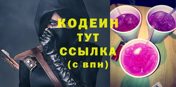 мет Остров