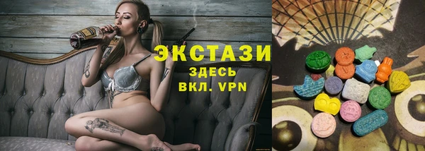 кокаин колумбия Пересвет