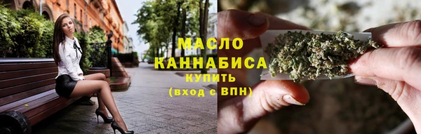 кокаин колумбия Пересвет