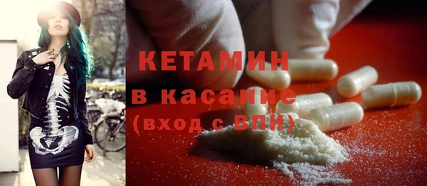 МДПВ Карталы