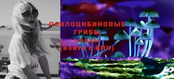 наркотики Переславль-Залесский